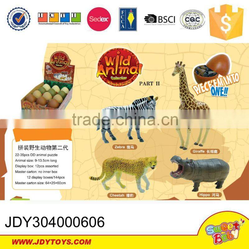 Cheap wholesale cute animal puzzle 24pcs DD assembled animal puzzle