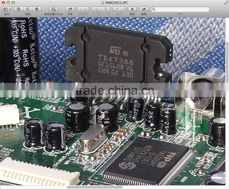 Detachable 1din car media player