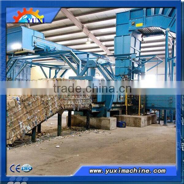 Hot selling ! factory price waste zip-top can baling machine manufacturer