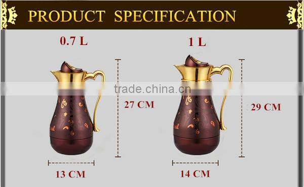 0.7 L / 1 L atlasware vacuum flask TP006