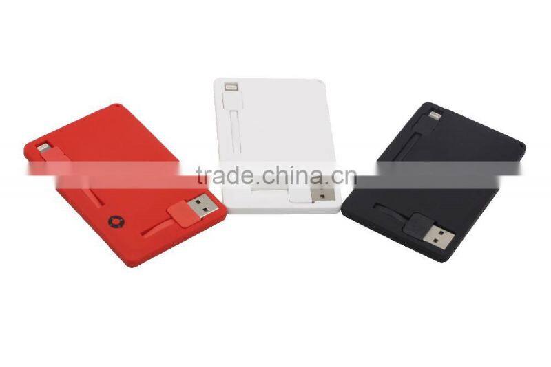1500mah power bank fashion design with high quality for tablet and mobile phone
