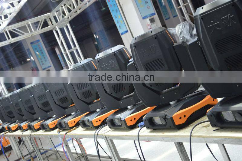 DAGE-GE3319(330W) hot sale beam spot light design for (3IN1) top quality