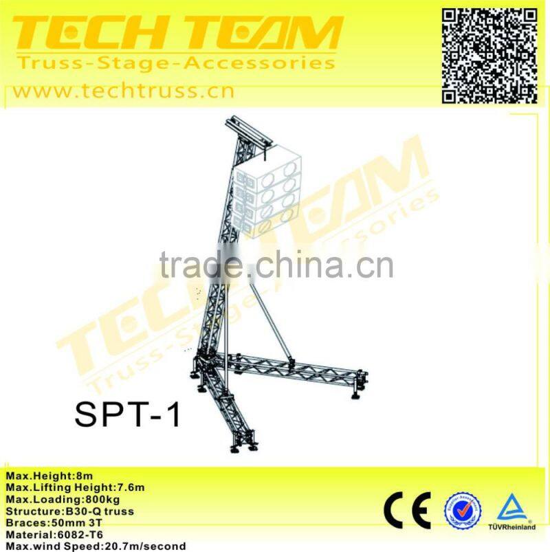 aluminum speaker truss tower, audio truss tower ,array line speakers truss for sale