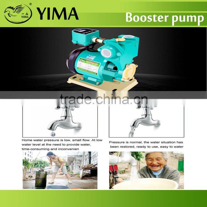 250W water pressure booster pump