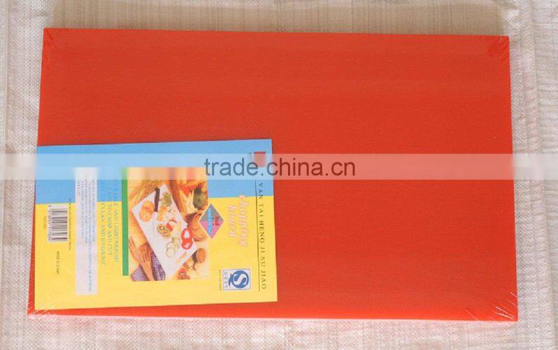 color plastic chopping board PE