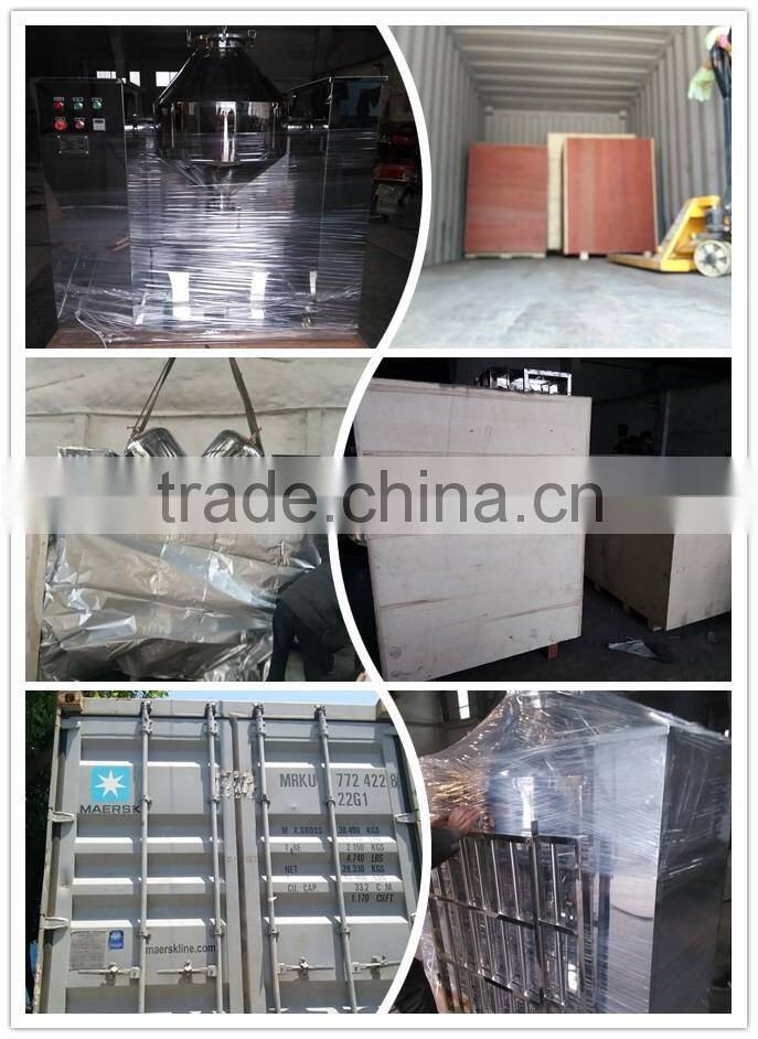 High capacity YK-160 swing granulator