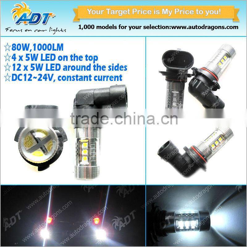 Car LED Bulbs 9006 Seoul 80w LED Bulb Car Fog Light