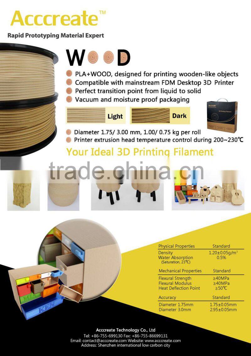 2015 newest and good quality 3D printer abs filament and 3D printer pc filament