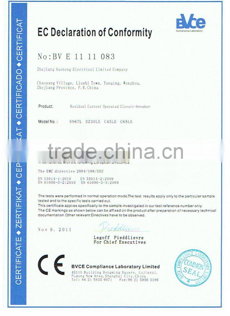 dpn vigi mcb 1p+n 1p n mcb mcb dz30le