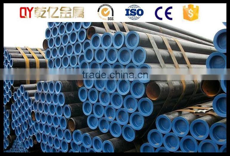 seamless steel pipe / tube1/2'' -32" carbon seamless steel pipe