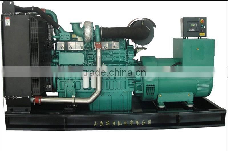 200KW YUCHAI Diesel Generator Set