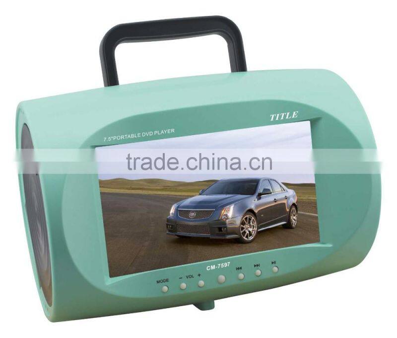 7'' portable car dvd player with factory price from China