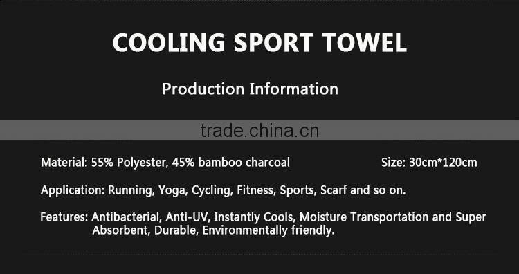 Alibaba Factory Wholesale Low Price Printed Custom Cooling Towel