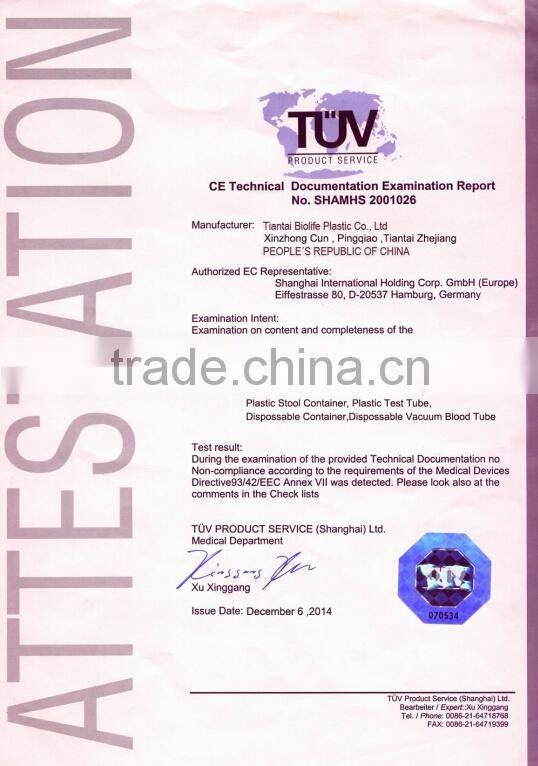 Disposable PET vacuum blood collection tubes