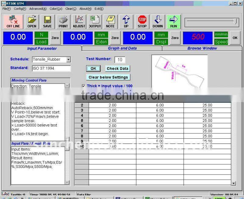 Universal testing machine