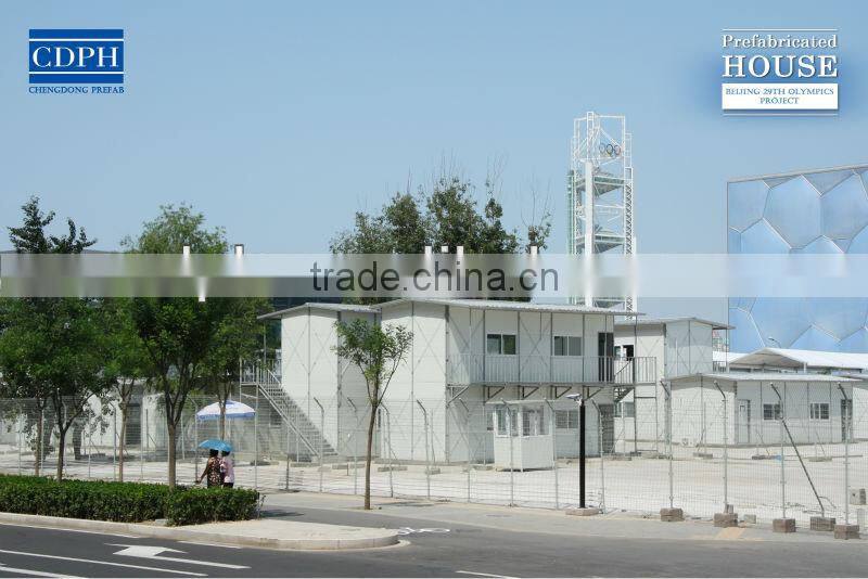 Temporary housing for mining camp China