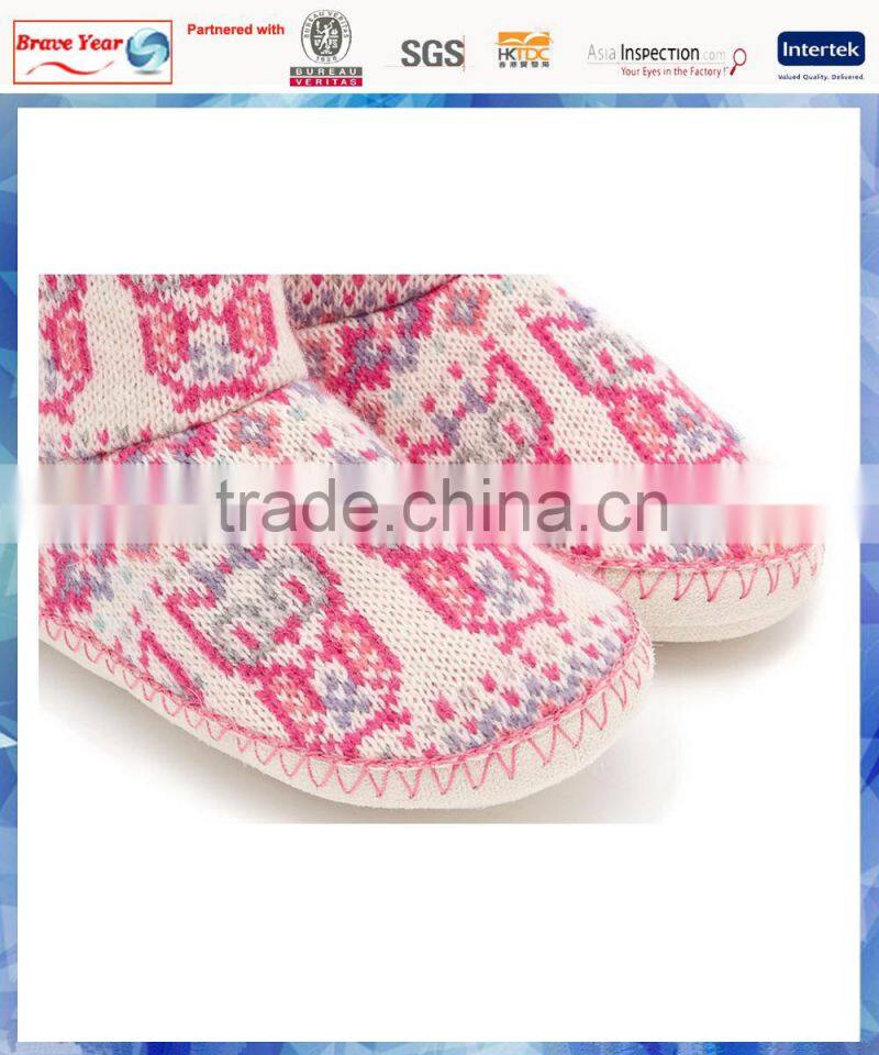 owl pattern knit indoor slipper boots with cute pom-pom