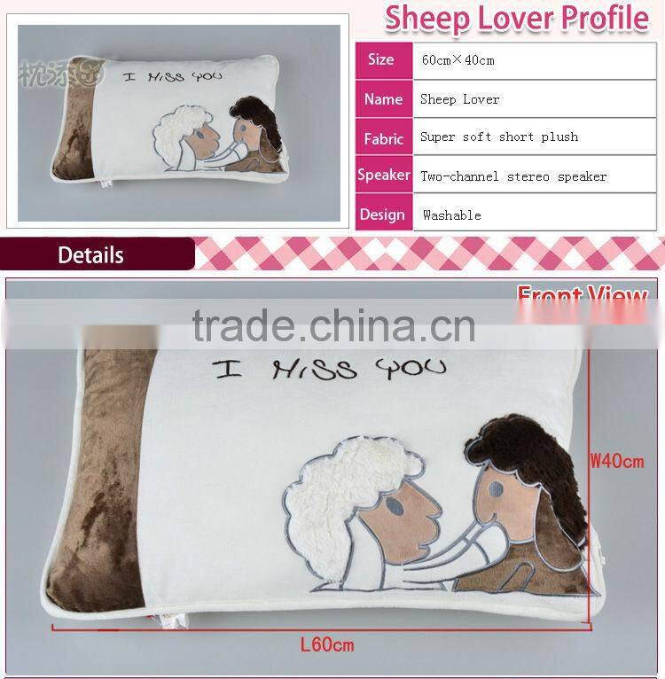 MP3,MP4 audio player! Washable Plush Speaker Music Bolster - Sheep Lover CE SGS ROHS