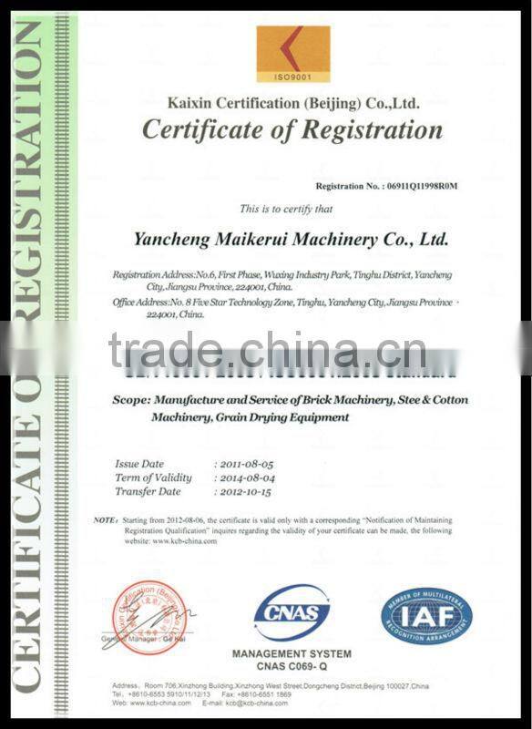 0086-18795476275 steel wool making machine