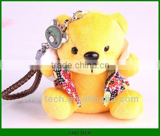 Cute & Convenient 5200mAh power bank