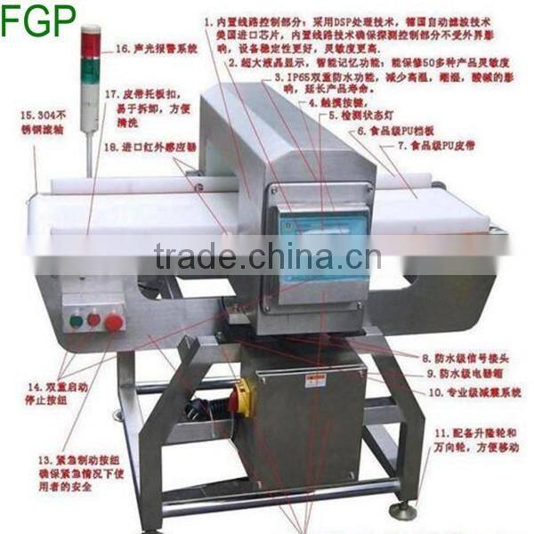 Food metal detector for potato washing peeling cutting machine