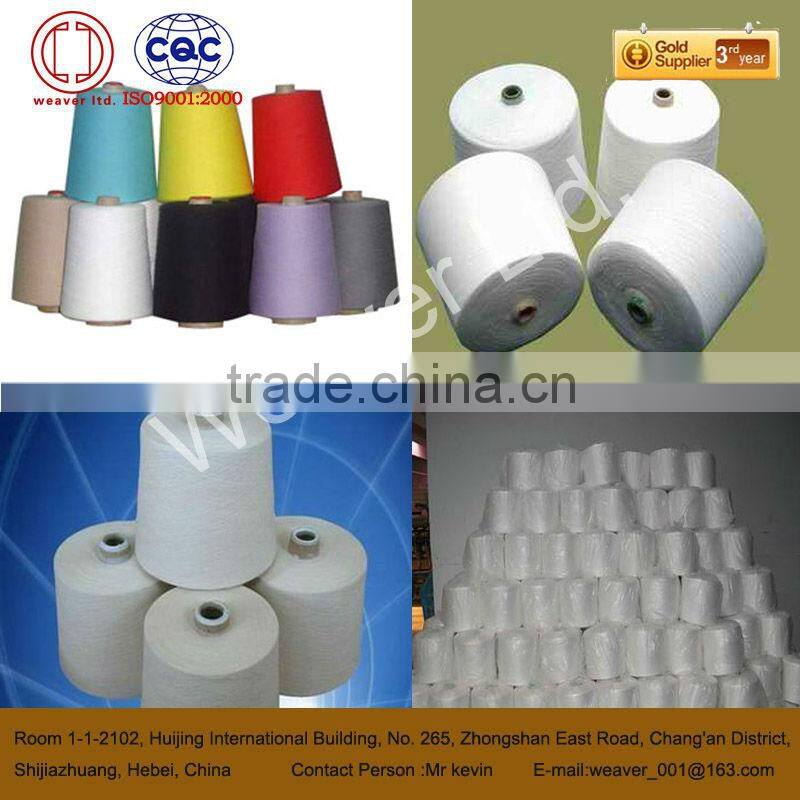 bag closing sewing thread