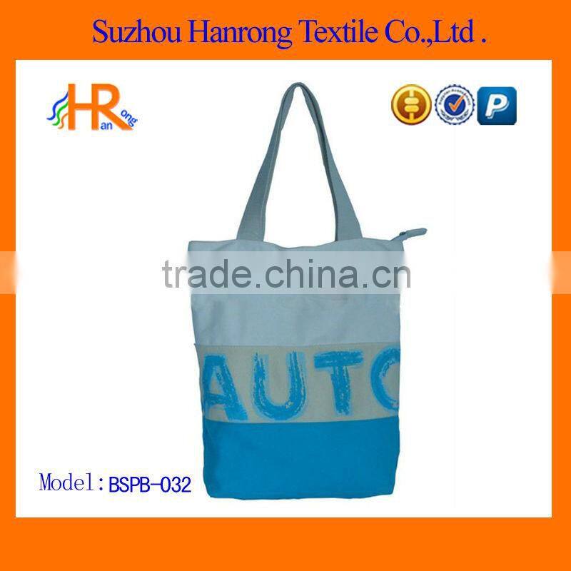 Fancy Calico Grocery Bags