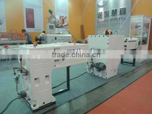European technology and famos brand electronic parts nylon extruder machine