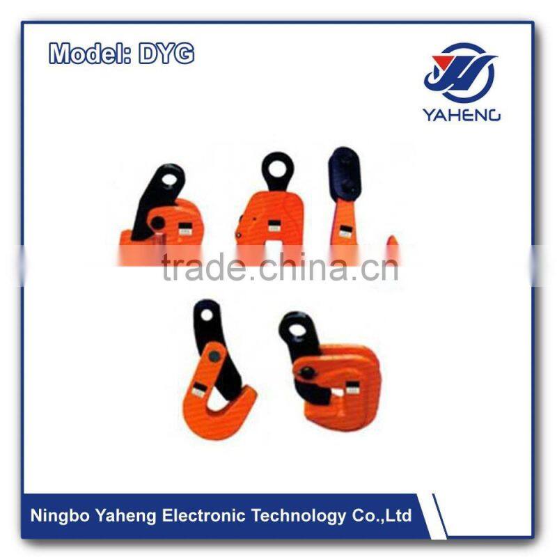 YDG beam stacking lifting clamp YDG Lifting Clamps For Steel China Swivel Hoist Hook Lifting Swivel Hook