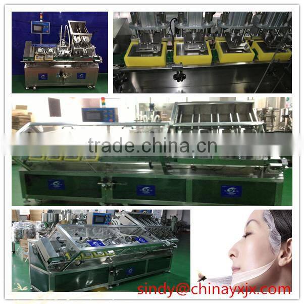 Cheapest facial mask liquid packing machine