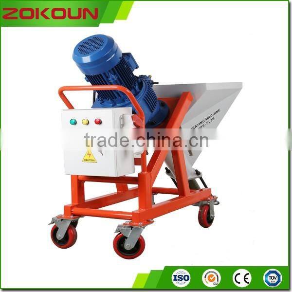 High quality Best selling concrete spray paint machine price