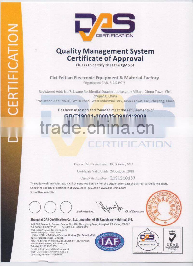 Fiber Optical Information Faceplate