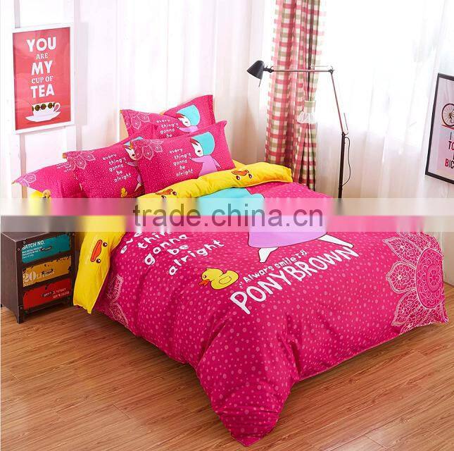 Sport Teal Duvet cover with Pillow Cases Ponybrown bedding Set