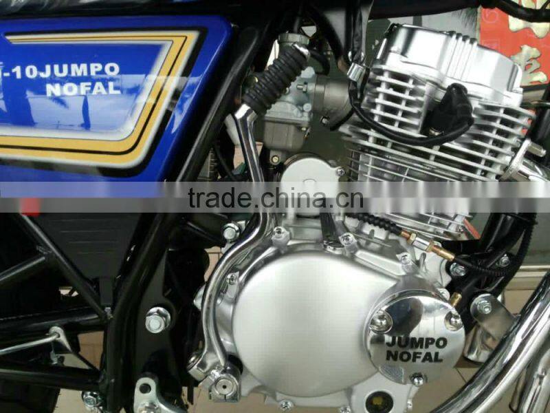 wholesale china motorcycle cheap man 125cc/150cc new wheel motorcycle (SY150-5)