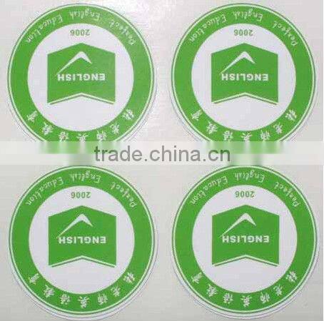 Hight quality and good service barcode adhesive label sticker