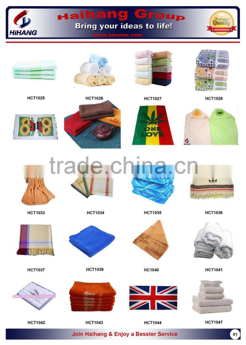 China OEM manufacture factory hot selling microfiber dish cleaning cloth