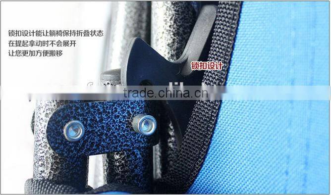 Cheap camping chair Folding deck chair beach chair