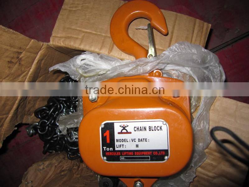 Promotion Industical Harga Hoist Crane 5 ton