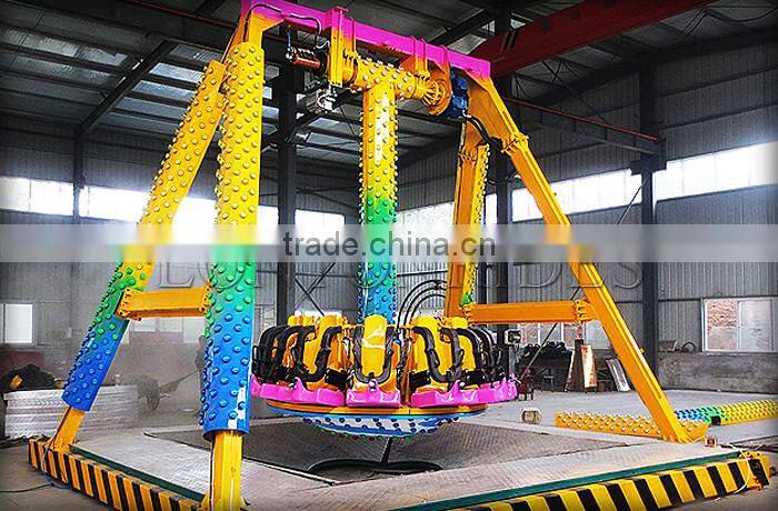 Cheap Amusement Rides Swing Pendulum Small Amusement Rides Mini Pendulum Rides