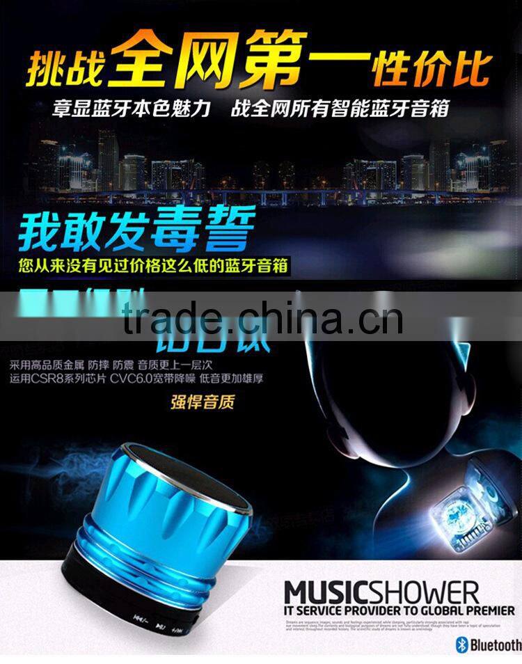 Portable memory card and bluetooth 12 Fashion support answer calling with Mic and TF card speaker With Strong Bass