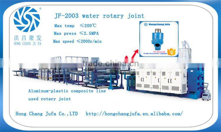 high pressure multiple ways rotary union water swivel joint