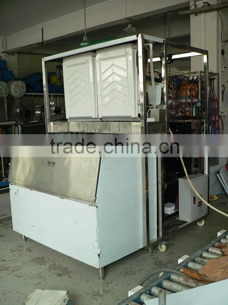cube ice machine 50kg ice per day