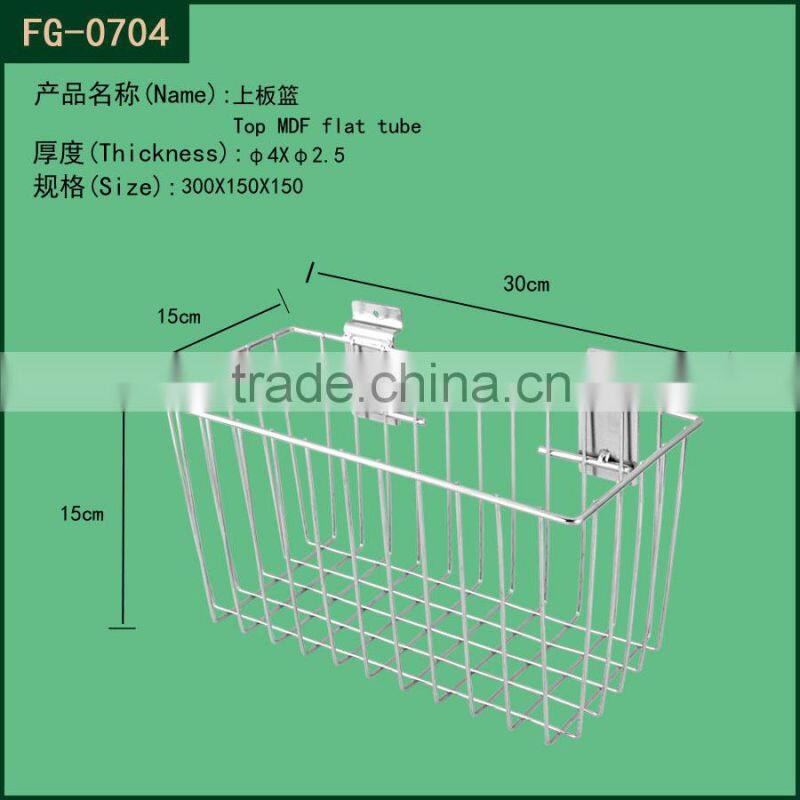Supermarket offering basket supermarket Chrome metal display basket