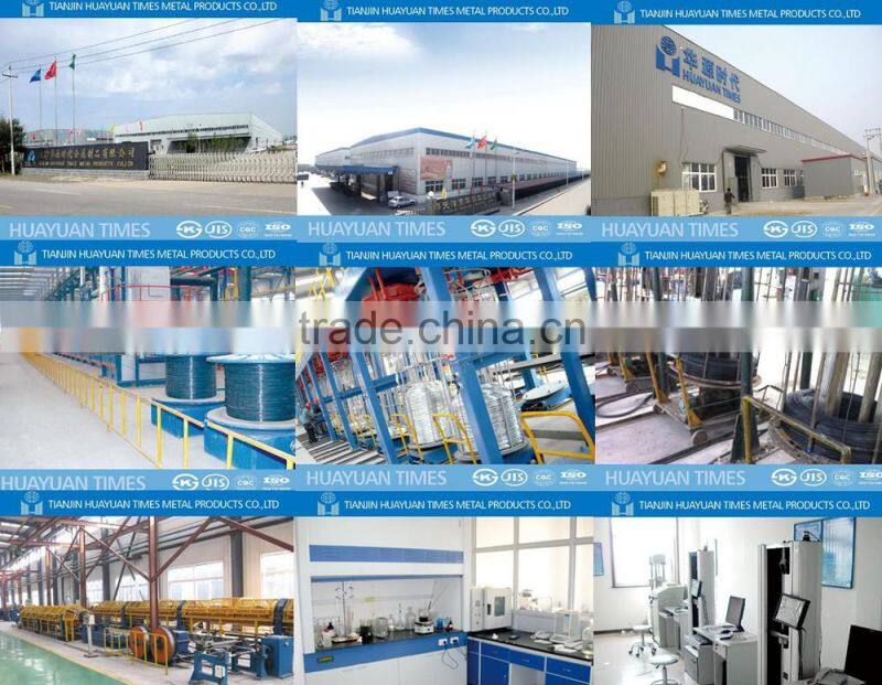 Hot sale ! 1.95mm electro galvanized steel wire for agriculture 400~500 mpa
