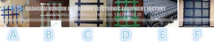 Strong Quality Geo grid Geogrid Production Line Prices