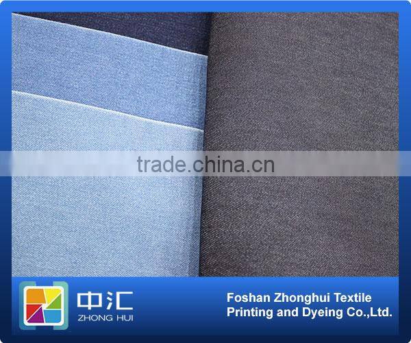 Denim fabric cotton polyester twill width 150cm 10.2oz