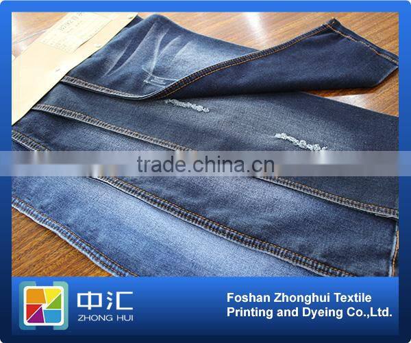 B792 10.7oz 98%cotton 2%spandex Denim Fabric