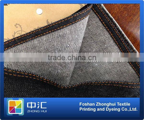 A004 11.7oz 70%cotton 30%polyester Denim Fabric stock lot