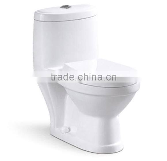 Doooway China Bathroom one piece kid toilet DATC004