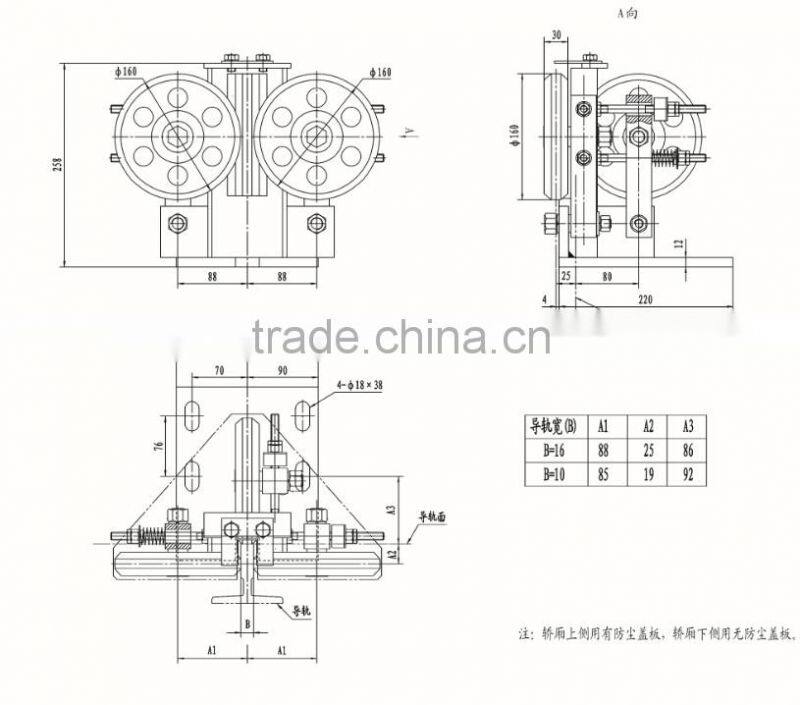 Elevator Parts Rolling Guide Shoes for Cabin&Counterweight